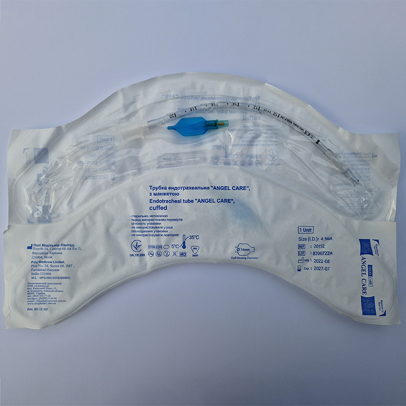 Трубка ендотрахеальна "ANGEL CARE", з манжетою № 4,5